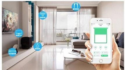 5G時(shí)代智能家居的變革 從連接到無感智能的飛躍